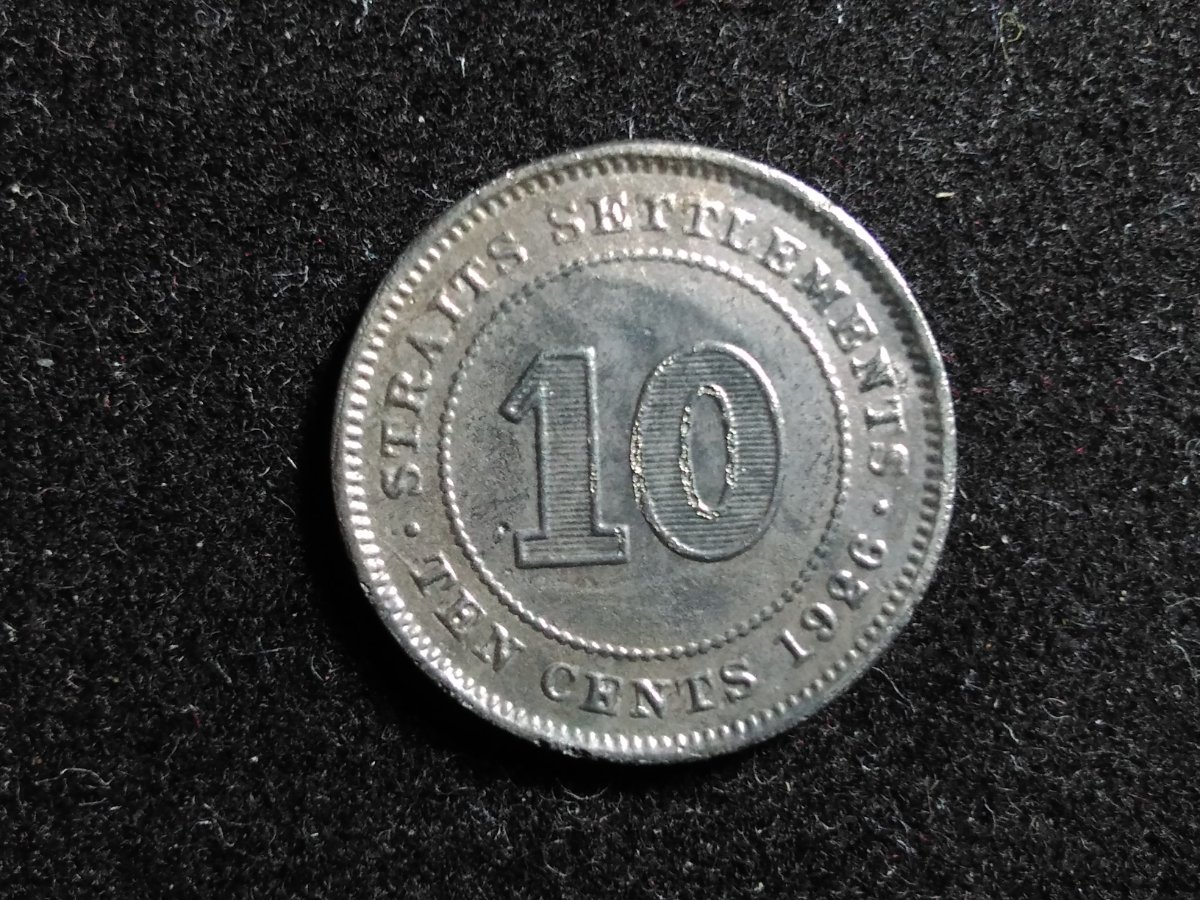 Straits-Settlements-1926-Ten-Cents-Coin-Contemporary-Or-Modern-Fake?